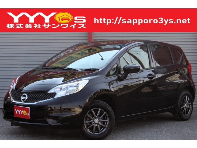 ノート1.2 X FOUR Vセレクション プラスセーフティ 4WD