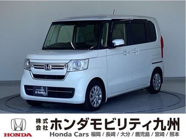 N-BOXL