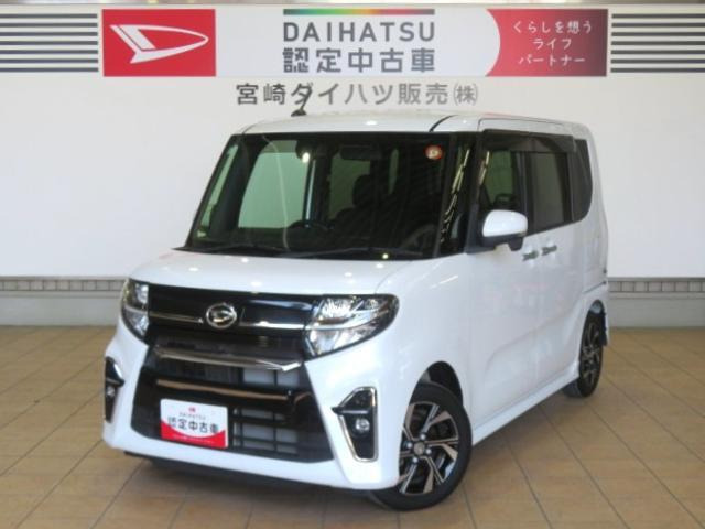 タントカスタムX