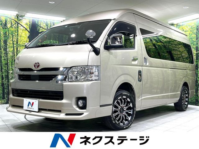 ハイエース2.7 グランドキャビン