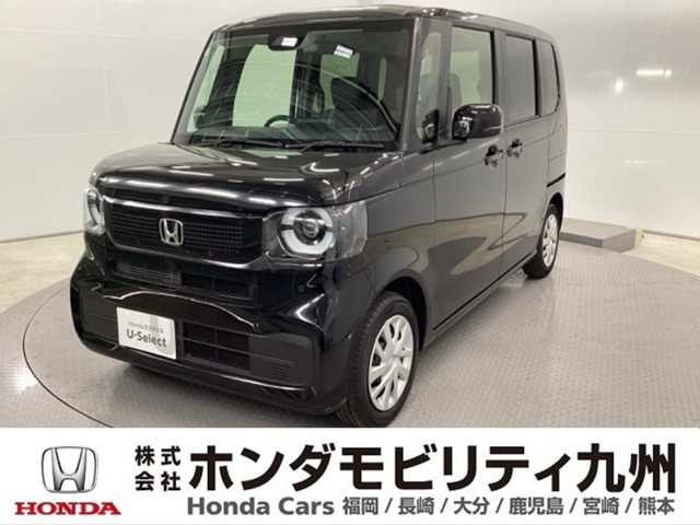 N-BOX