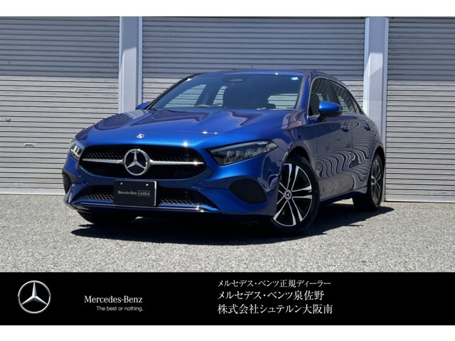 AクラスA200d