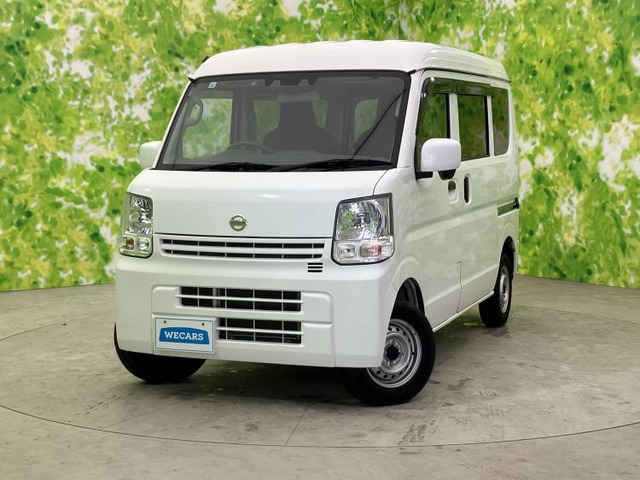 NV100クリッパーDX