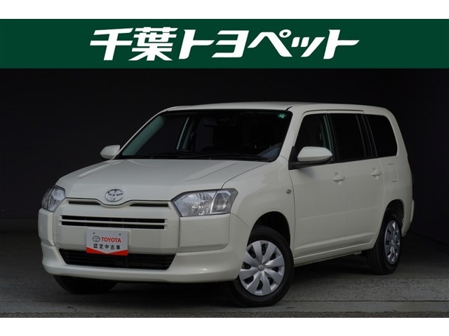 プロボックスバン1.5 F 4WD