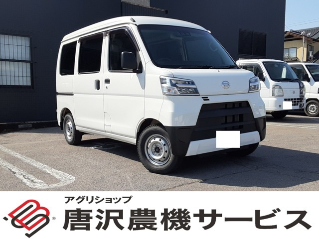 ハイゼットカーゴデラックス SAIII ハイルーフ 4WD