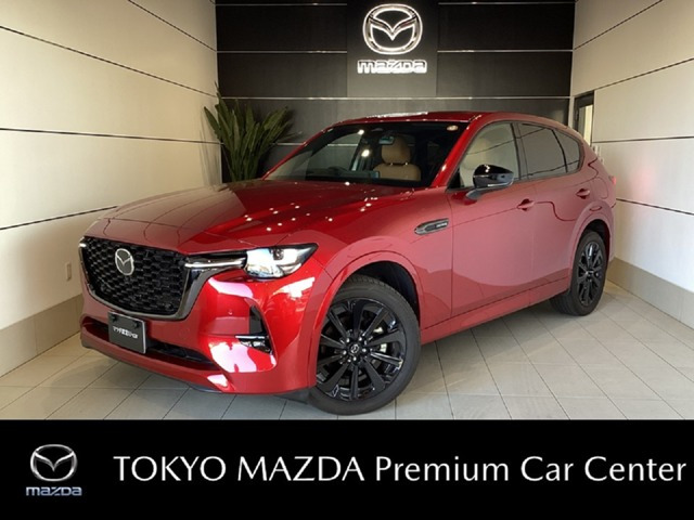CX-603.3 XD ハイブリッド プレミアムスポーツ ディーゼル 4WD