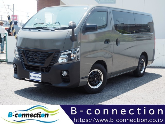 NV350キャラバン2.5 DX ロング ディーゼル 4WD