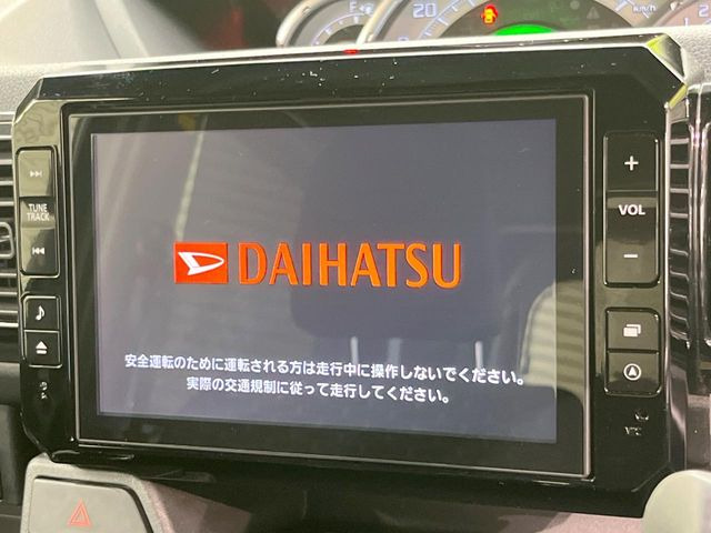 ウェイクG SA