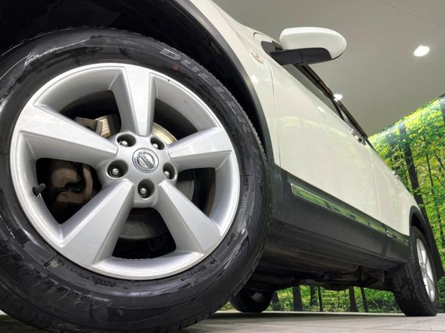 �y����17�C���`�A���~�z�C�[���z�O�ςɃ}�b�`���������A���~�z�C�[���𑕒����Ă���܂��B�e��ЊO�A���~�z�C�[����A�X�^�b�h���X�^�C�����戵�����Ă���܂��B���񂲑��k����������