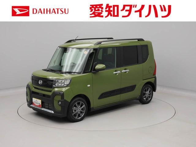 タントファンクロス