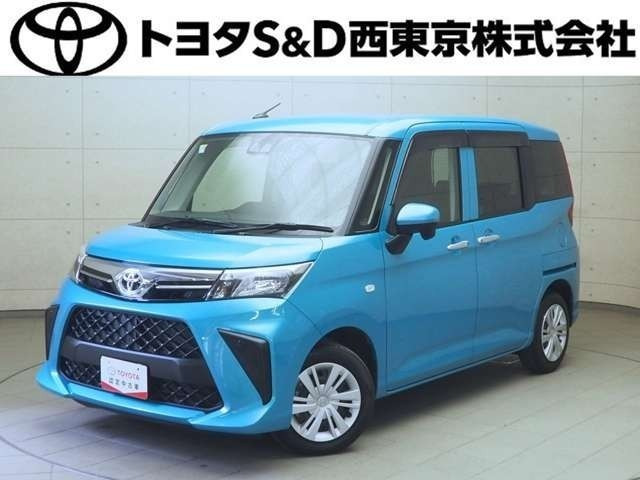 ルーミー1.0 X