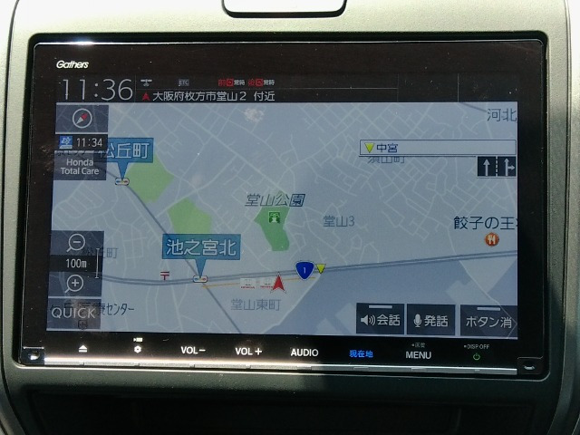 フリード+1.5 ハイブリッド G ホンダセンシング