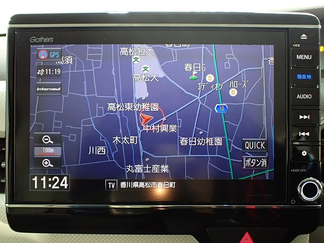 N-BOXL スロープ