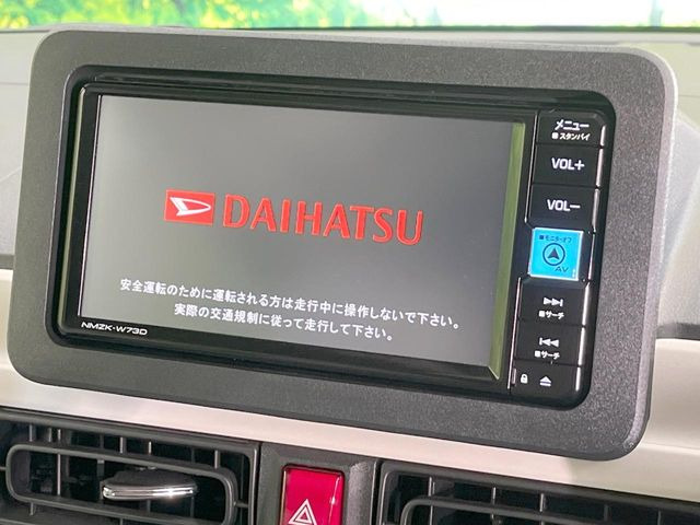 ムーヴキャンバスストライプス G