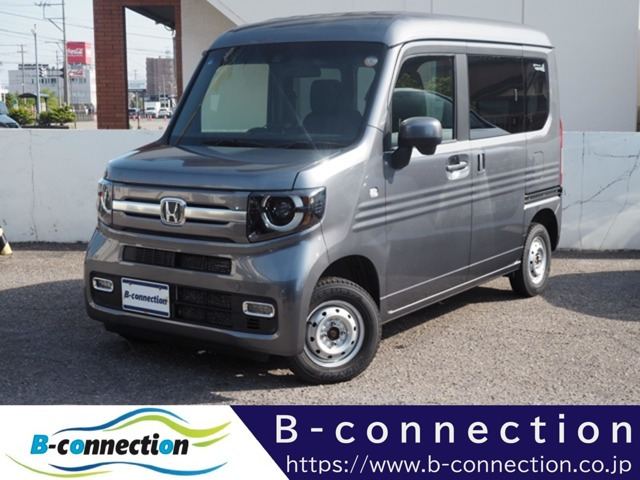 N-VAN+スタイル ファン ターボ ホンダセンシング 4WD
