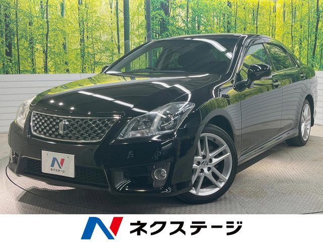 クラウンアスリート2.5 スペシャルナビパッケージ