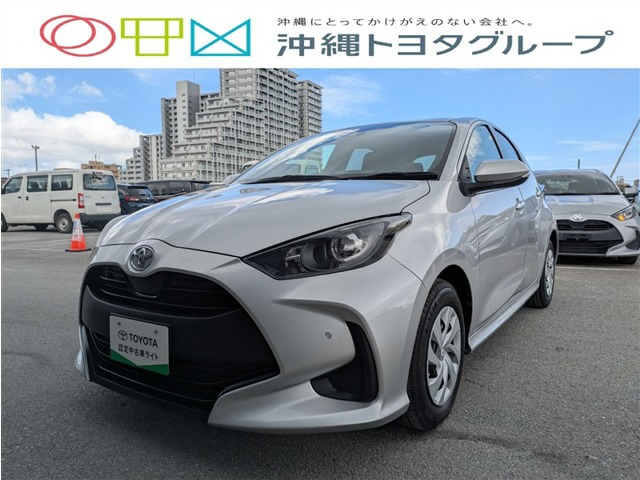 ヤリス1.0 X