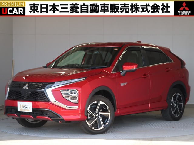 エクリプスクロスPHEV 2.4 P 4WD