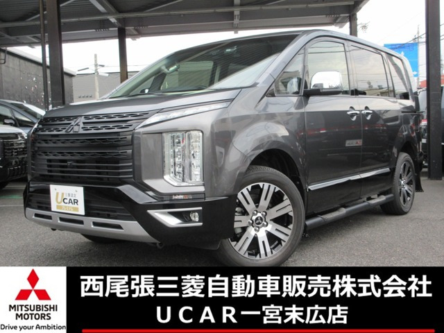 デリカD:52.2 P 4WD