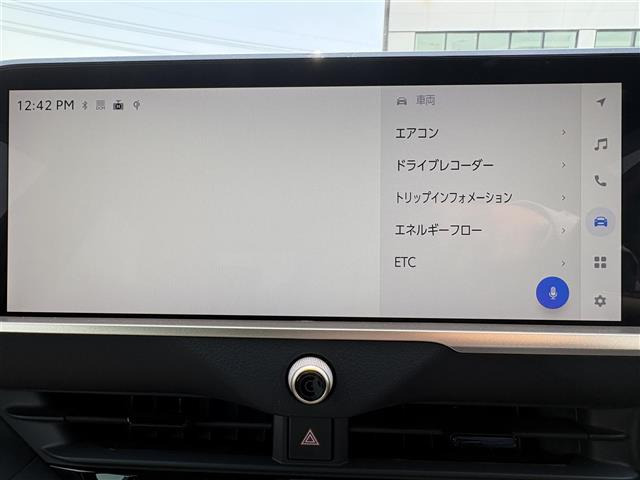 クラウンクロスオーバー2.5 G アドバンスト E-Four 4WD
