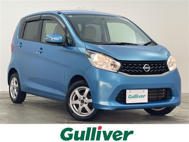 デイズX 4WD