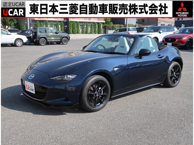 ロードスター1.5 S レザーパッケージ