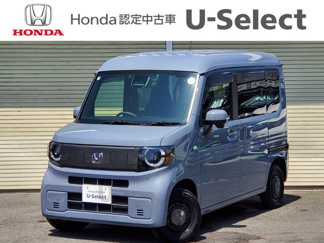 N-VAN e:e: ファン