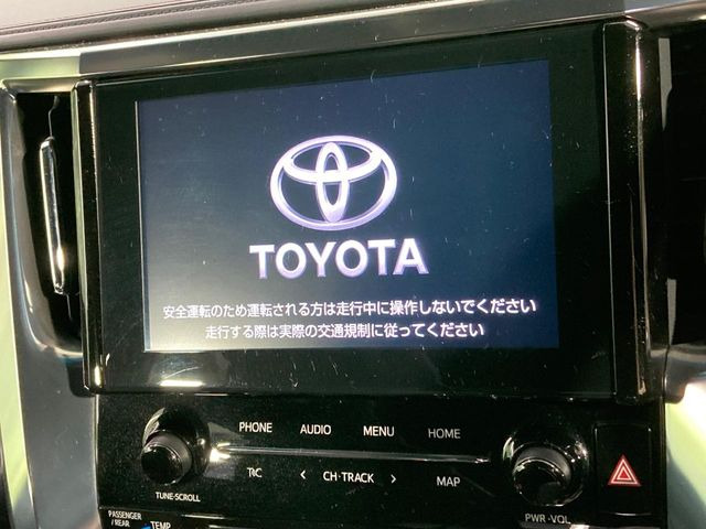 アルファード2.5 S タイプゴールド