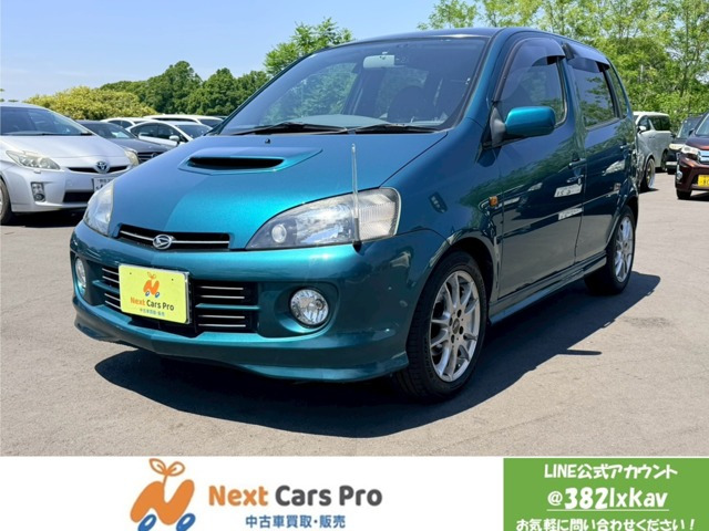 YRV�i�_�C�n�c�j1.3 �^�[�{ �p�m���}�p�b�N ���~�e�b�h�@���~�e�b�h �p�m���}���[�t ���Îԉ摜