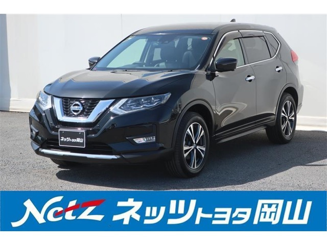 エクストレイル2.0 20X 4WD