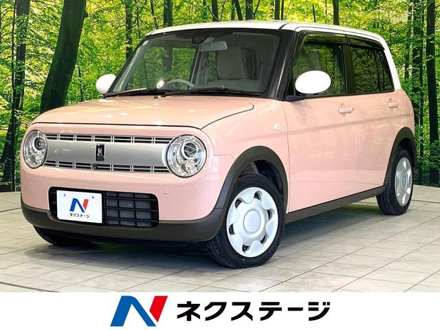 アルトラパンS