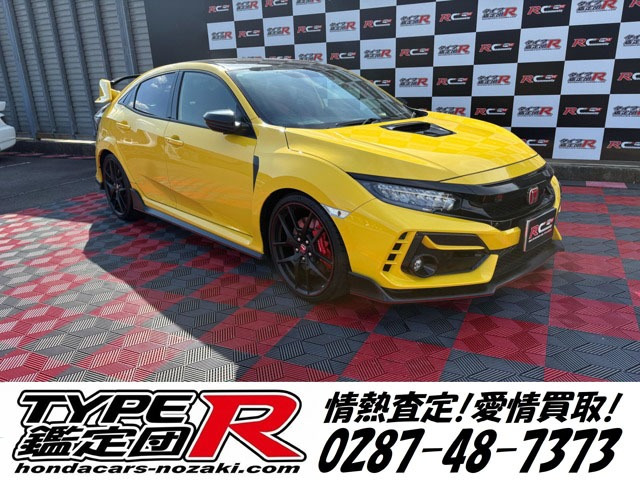 シビックタイプR2.0 リミテッドエディション