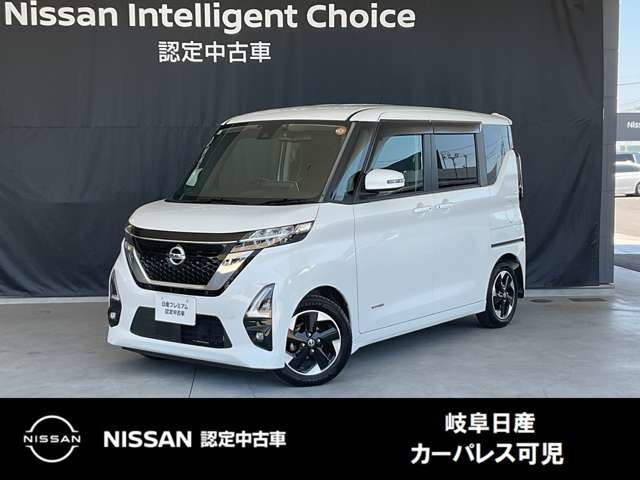 ルークスハイウェイスター