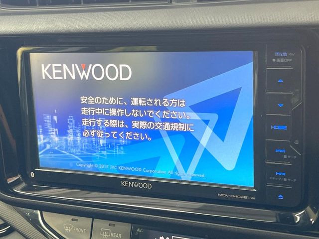 アクア1.5 G