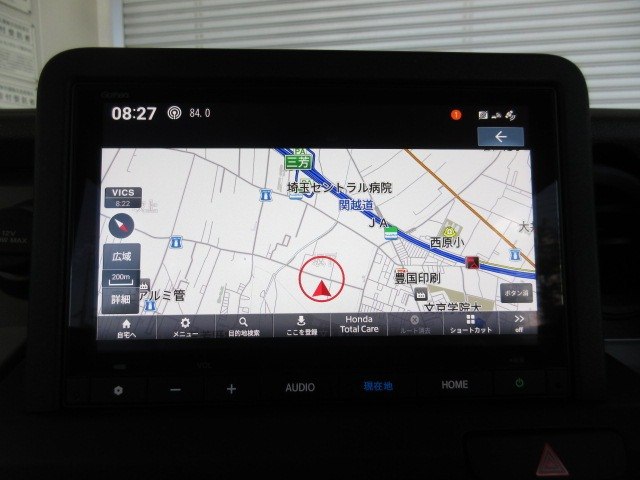 N-VAN e:e: L4