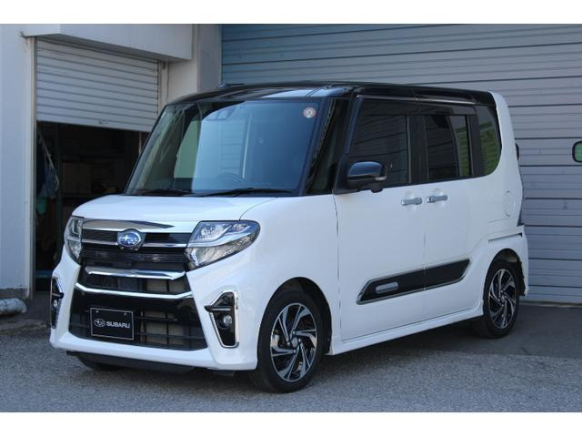 シフォンカスタム RS リミテッド スマートアシスト