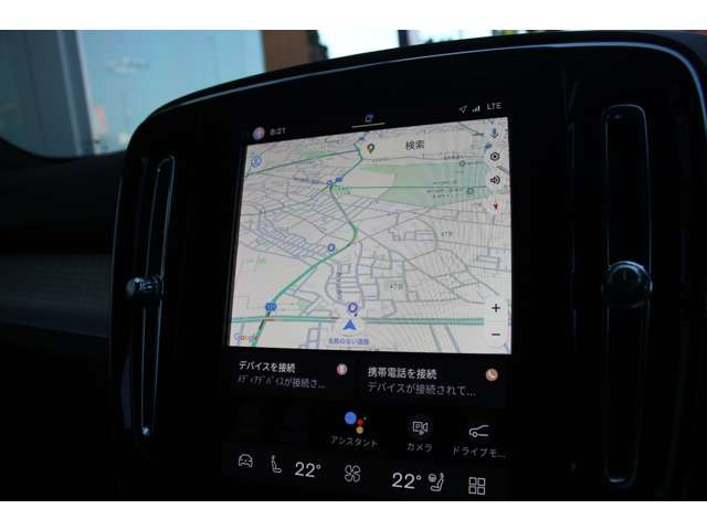 XC40プラス B3