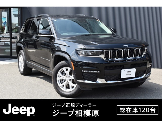 グランドチェロキーリミテッド 4WD