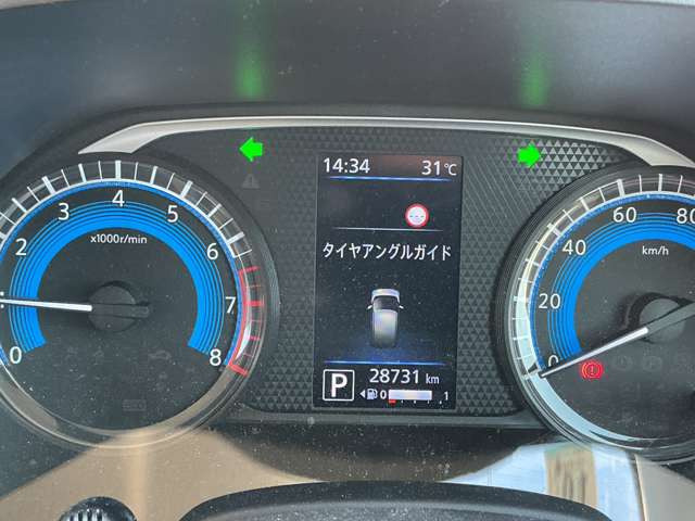 デイズX