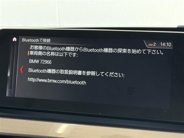 X1xドライブ 18d xライン 4WD