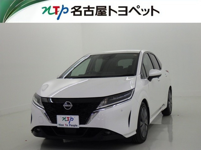 ノート1.2 X