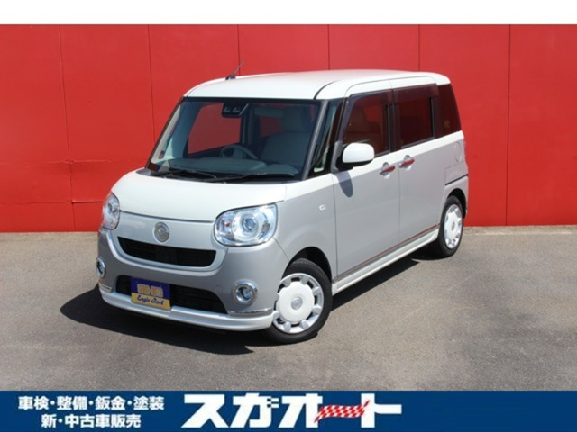 ムーヴキャンバスG メイクアップ SAIII