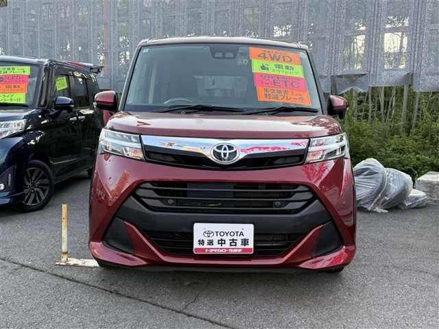 タンク1.0 G 4WD