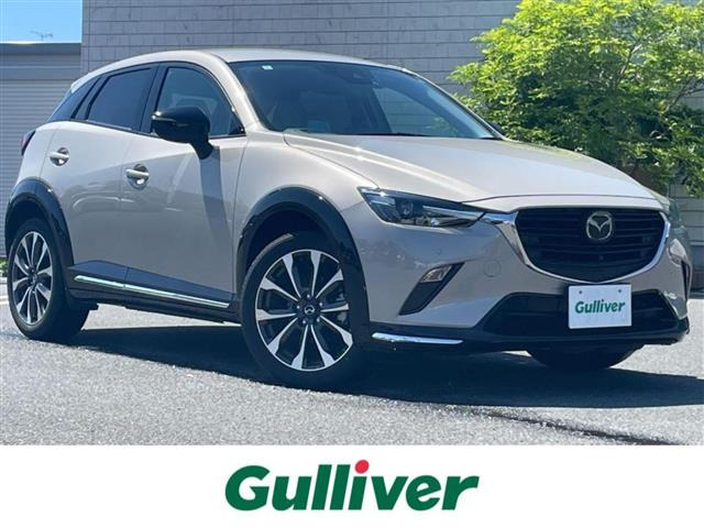 CX-31.5 15S アーバンドレッサー