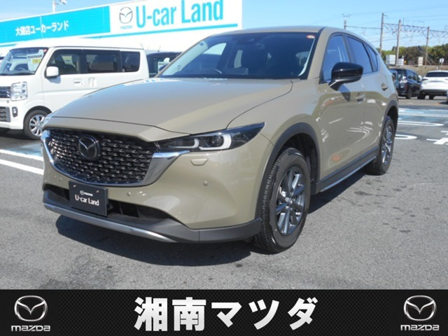 CX-52.0 20S フィールドジャーニー 4WD