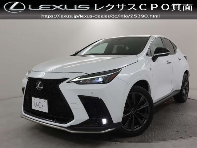NX350 Fスポーツ 4WD