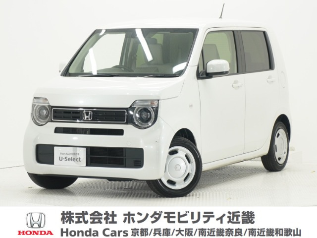 N-WGNL ホンダ センシング