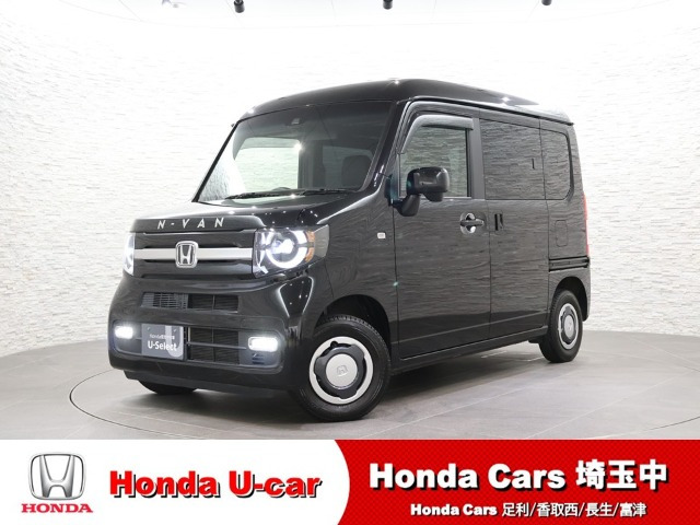 N-VAN+スタイル ファン ターボ ホンダセンシング