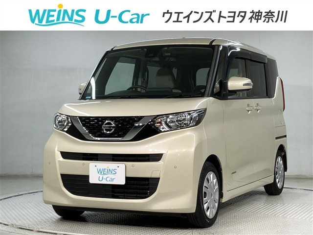 デイズルークスX