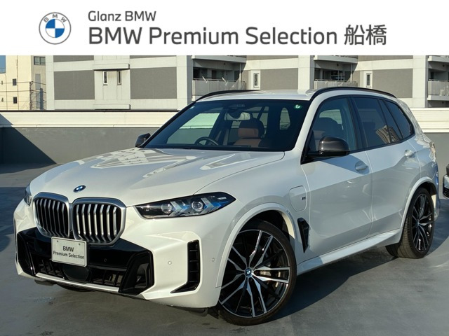 X5xドライブ 50e Mスポーツ 4WD